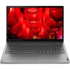 Ноутбук Lenovo ThinkBook 15.6 FHD Core i5-1240P, 16Гб, SSD 512Гб, Iris Xe, Win 11 Home, Mineral Grey, 1.7 кг 21DJA05UCD