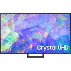 Телевизор Samsung UE65CU8500U