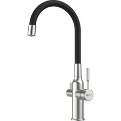 Смеситель для кухни Lemark Expert с подключением к фильтру, сталь/черный (LM5083S-Black)
