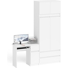 Комплект СВК Мори Стол компьютерный МС-1 правый + Шкаф МШ900.1 + Антресоль МА900.1, цвет белый