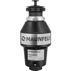 Измельчитель пищевых отходов MAUNFELD MWD3802PB с пневмокнопкой