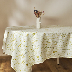 Скатерть Sayana Cozy Home