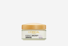 Дневной крем для лица LOreal Paris