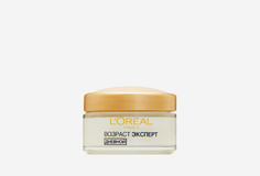 Дневной крем LOreal Paris