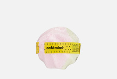 Гейзер для ванны Cafe Mimi