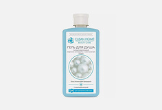 Гель для душа Гипоаллергенный Clean Home