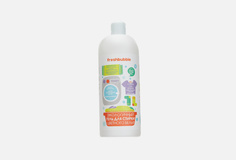 Гель для стирки Freshbubble
