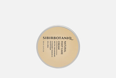 Натуральный крем для ног от мозолей и натоптышей Sibirbotaniq