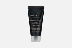 Маска для лица Mary&May