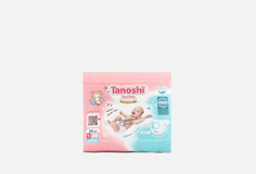 Подгузники Tanoshi