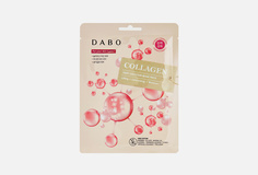 Тканевая маска для лица Dabo