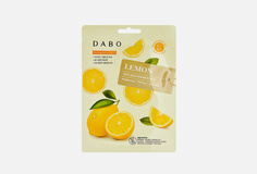 Тканевая маска для лица Dabo