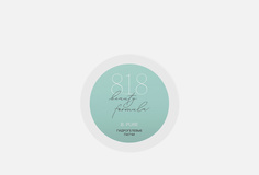 Многофункциональные гидрогелевые патчи для глаз 8.1.8 Beauty Formula