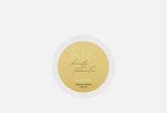 Многофункциональные гидрогелевые патчи для глаз 8.1.8 Beauty Formula
