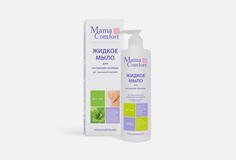 Жидкое мыло Mama Comfort