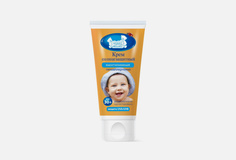 Детский солнцезащитный крем SPF 30 НАША МАМА