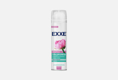 ГЕЛЬ ДЛЯ БРИТЬЯ Exxe