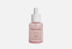 Сыворотка для лица Sandawha