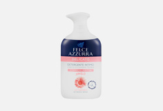 Гель для интимной гигиены Felce Azzurra