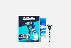 Подарочный набор Бритва + Гель Для Бритья Gillette