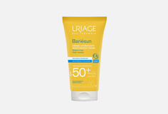 Увлажняющий крем spf 50+ Uriage