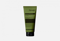 Скраб для тела Aesop