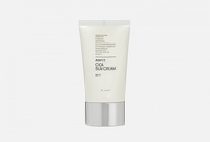 Солнцезащитный крем для лица SPF 50+ PA++++ Bueno+