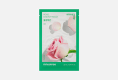 Маска для лица Innisfree