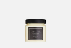 Ароматические свечи Light&Dark