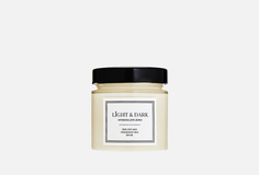 Ароматические свечи Light&Dark