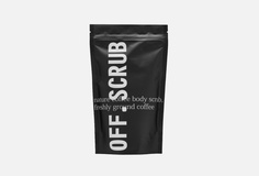Скраб для тела Off.Scrub