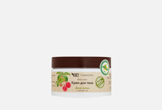 Крем для тела OZ! Organiczone