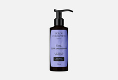 Гель для умывания лица Solok Cosmetics