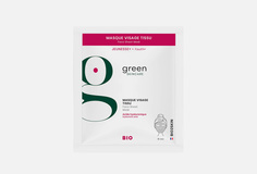 Разглаживающая экспресс-маска для лица Green Skincare
