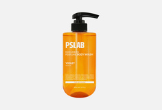 Парфюмированный гель для душа Pslab