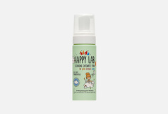 Пенка очищающая для интимной гигиены Happy LAB