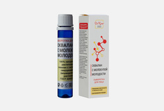 Сыворотка от морщин DR. Kirov Cosmetic Company