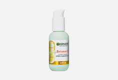 крем-сыворотка для лица SPF25 Garnier