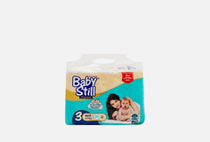 Подгузники Baby Still