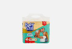 Подгузники Baby Still