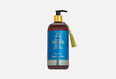 Гель для душа Arganoil