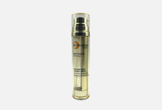 Двухфазная сыворотка для кожи лица BIO Essence