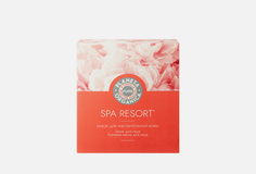 Набор для лица Planeta Organica