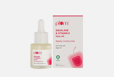 Масло для лица Plum