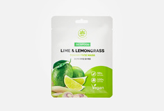 Тканевая маска для лица Name Skin Care