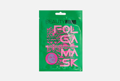 Маска для лица Beauty Bomb