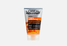 Бодрящий гель для умывания LOreal Paris