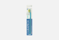 ОРТОДОНТИЧЕСКАЯ ЩЕТКА С УГЛУБЛЕНИЕМ Curaprox