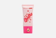 BB крем для лица Beauty Bomb