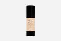 Тональная основа Безупречная кожа Layla Cosmetics
